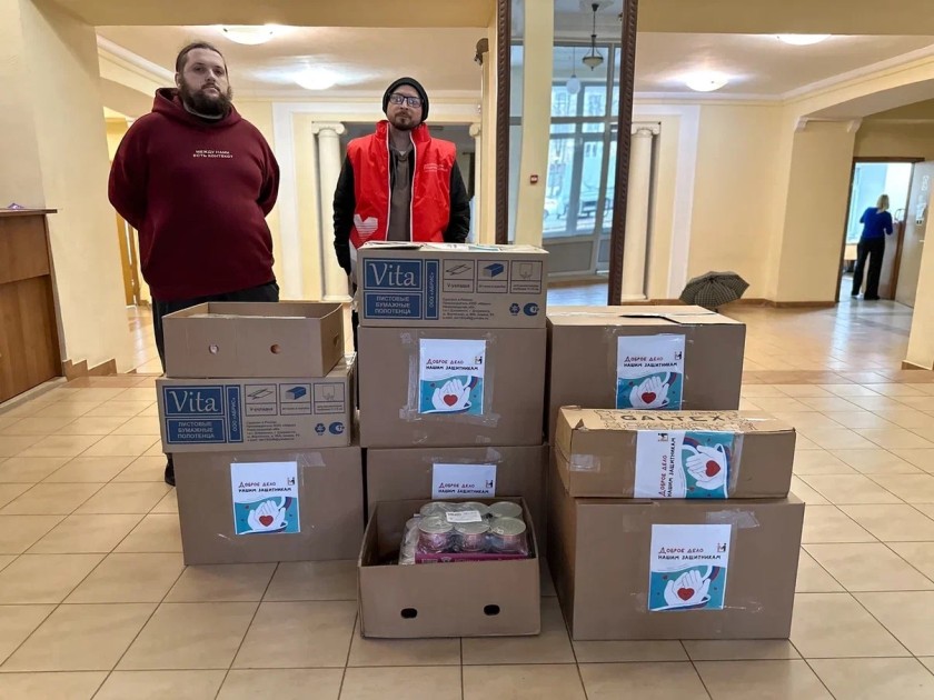 Сбор гуманитарной помощи организовали в Красногорске ко Дню народного единства