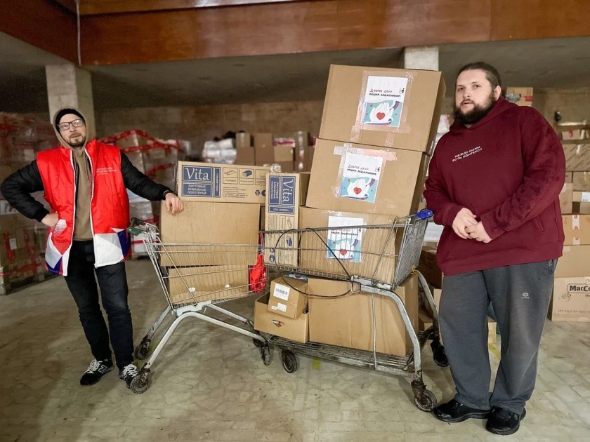 Сбор гуманитарной помощи организовали в Красногорске ко Дню народного единства