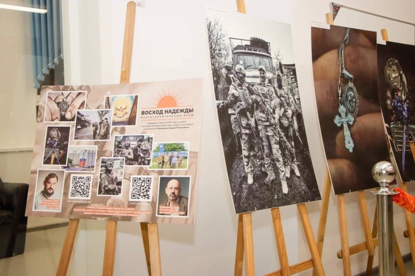 Выставка «Защитники Земли Русской» открылась в Молодежном центре