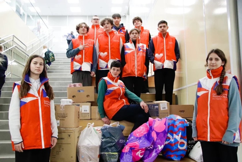 Сбор помощи для наших военнослужащих прошел в Красногорске
