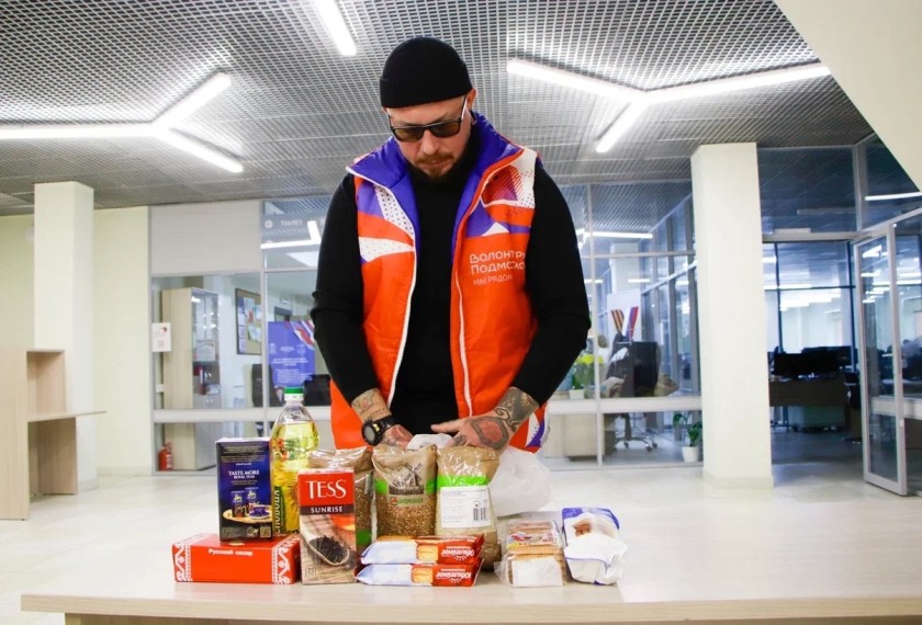 Сбор помощи для наших военнослужащих прошел в Красногорске