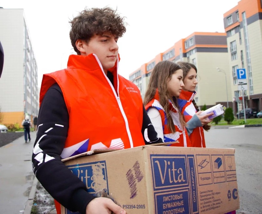 Сбор помощи для наших военнослужащих прошел в Красногорске