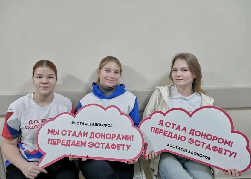 21 октября в 1-м филиале Военного госпиталя им. Вишневского и в Красногорской городской Больнице прошла донорская акция «Помощь героям»!