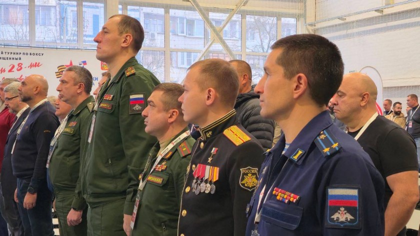 В Красногорске проходит международный турнир по боксу, посвященный памяти 28 героев-панфиловцев