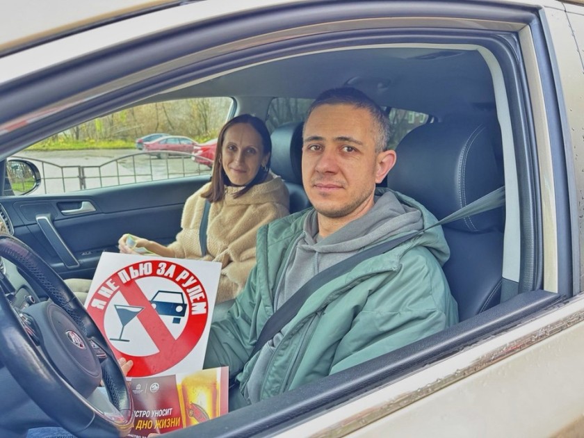 Уважаемые водители Подмосковья! Наступили входные ! Планируя поездки за город, помните о безопасности на дорогах!