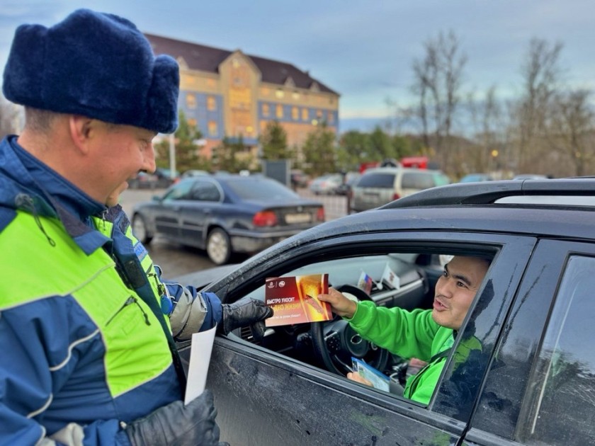 Уважаемые водители Подмосковья! Наступили входные ! Планируя поездки за город, помните о безопасности на дорогах!