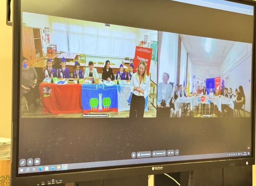 Отряд ЮИД "Добрая дорога " МБОУ СОШ № 20" Городского округа Красногорск  стал  участником Всероссийской акции "Дружная страна ЮИД-2025"