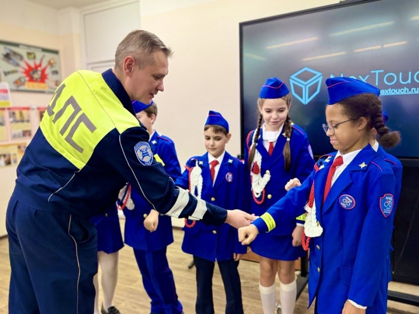 Отряд ЮИД "Добрая дорога " МБОУ СОШ № 20" Городского округа Красногорск  стал  участником Всероссийской акции "Дружная страна ЮИД-2025"