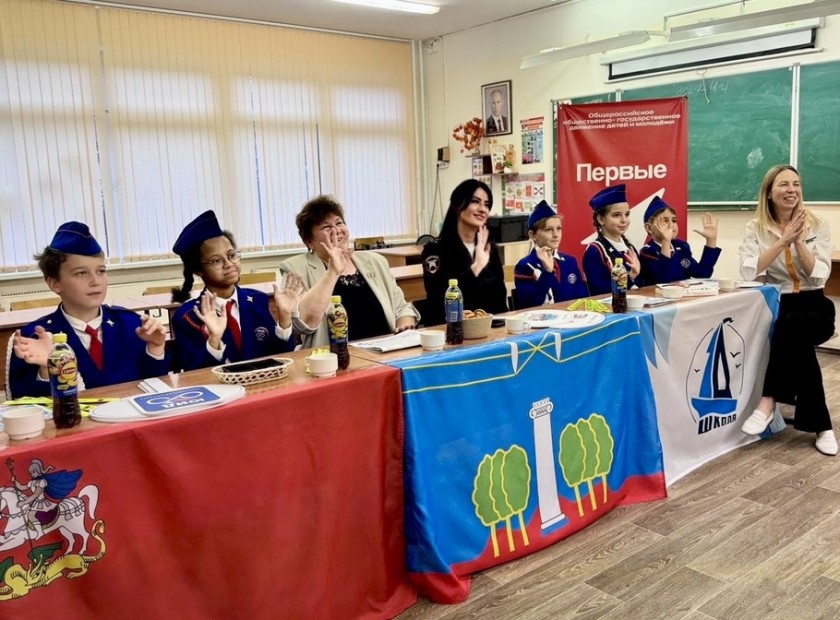 Отряд ЮИД "Добрая дорога " МБОУ СОШ № 20" Городского округа Красногорск  стал  участником Всероссийской акции "Дружная страна ЮИД-2025"