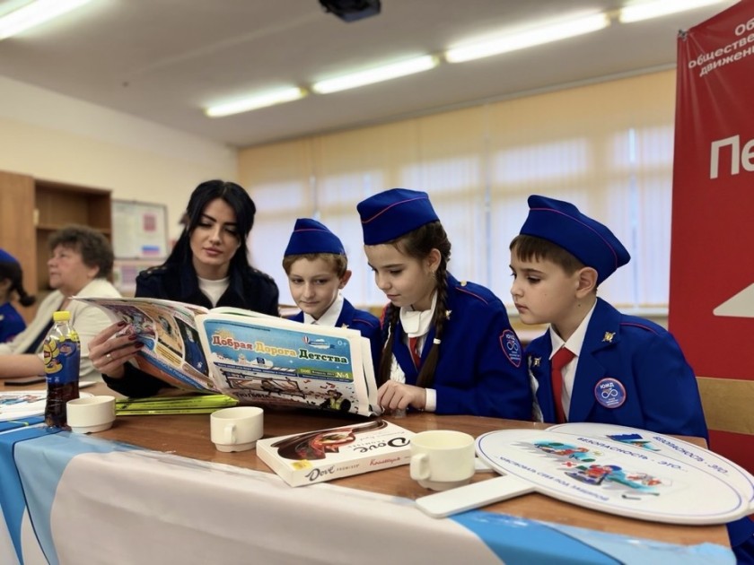 Отряд ЮИД "Добрая дорога " МБОУ СОШ № 20" Городского округа Красногорск  стал  участником Всероссийской акции "Дружная страна ЮИД-2025"