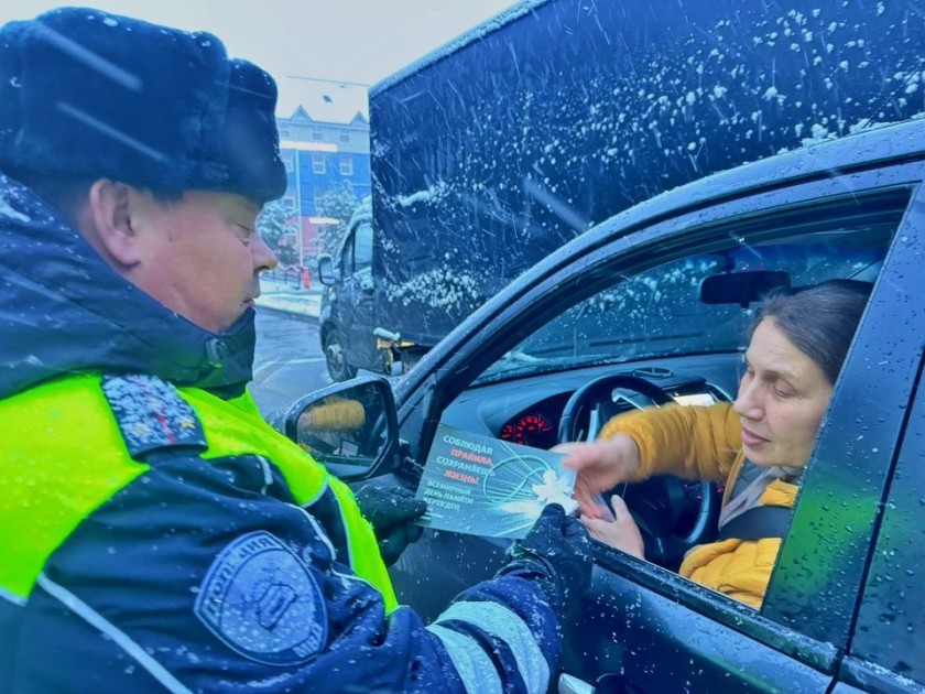 В Красногорске прошла акция в преддверии Всемирного дня памяти жертв ДТП