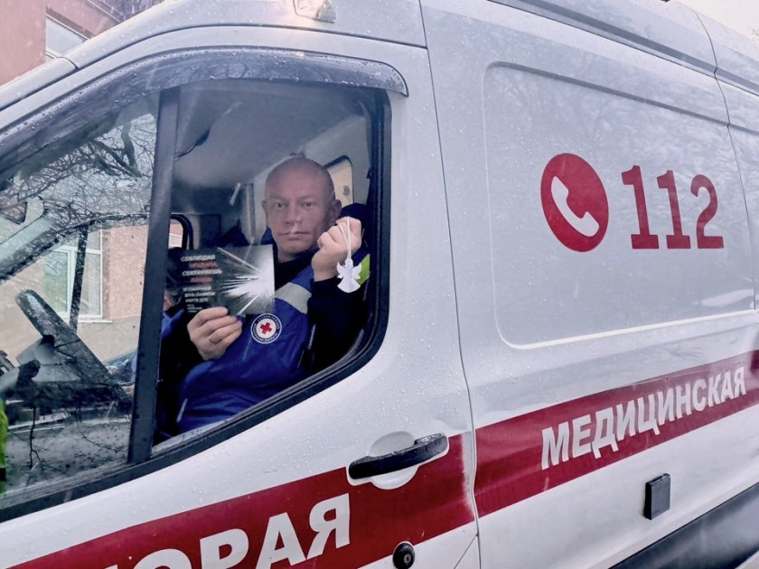 В Красногорске прошла акция в преддверии Всемирного дня памяти жертв ДТП