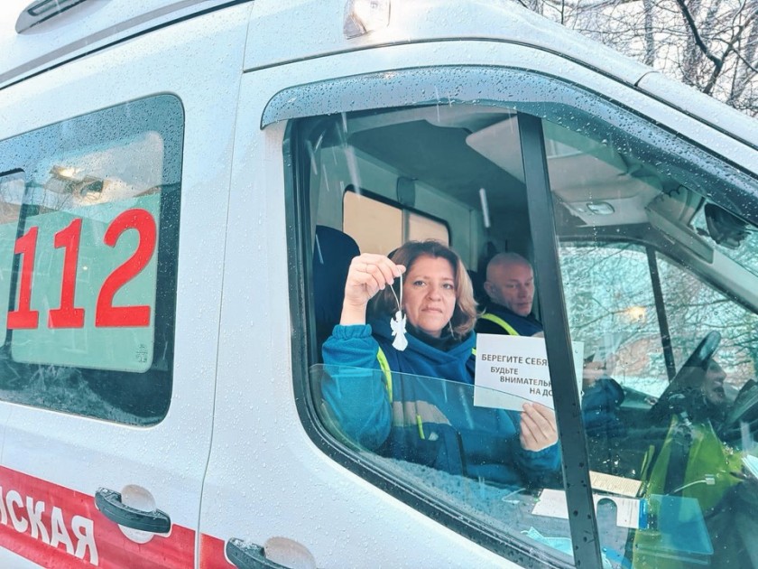 В Красногорске прошла акция в преддверии Всемирного дня памяти жертв ДТП