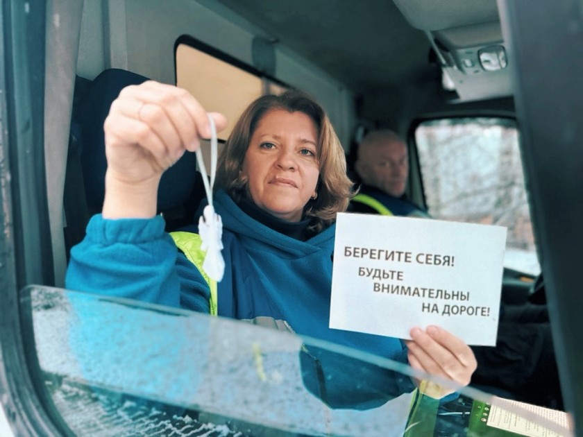 В Красногорске прошла акция в преддверии Всемирного дня памяти жертв ДТП