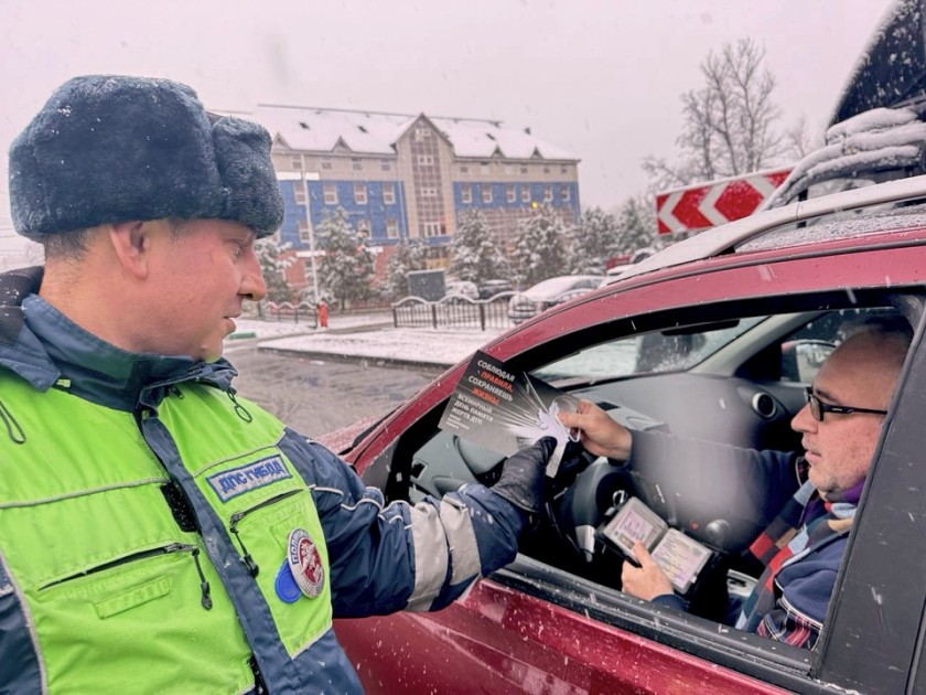 В Красногорске прошла акция в преддверии Всемирного дня памяти жертв ДТП