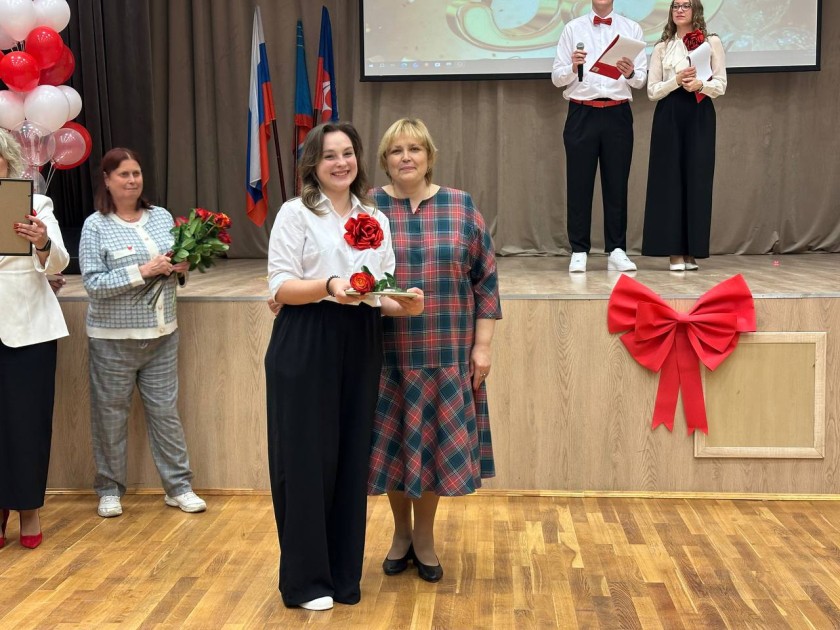 В Красногорской гимназии №5 отметили юбилей — 55 лет со дня основания