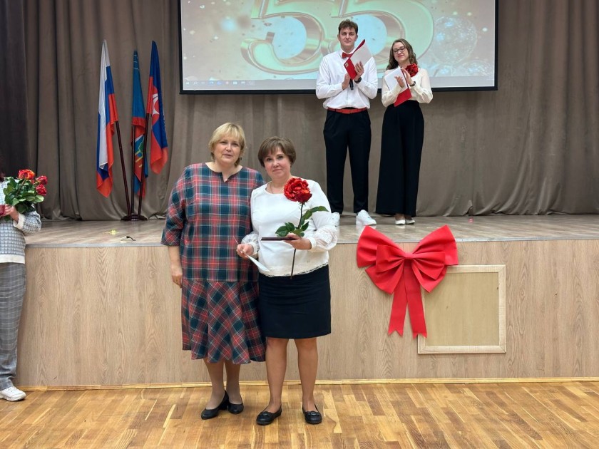 В Красногорской гимназии №5 отметили юбилей — 55 лет со дня основания