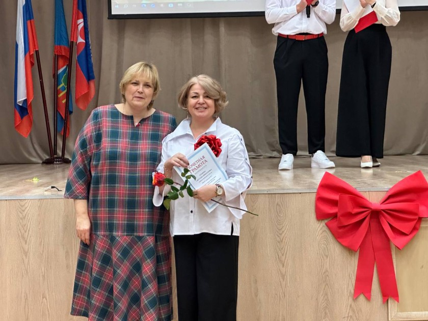 В Красногорской гимназии №5 отметили юбилей — 55 лет со дня основания