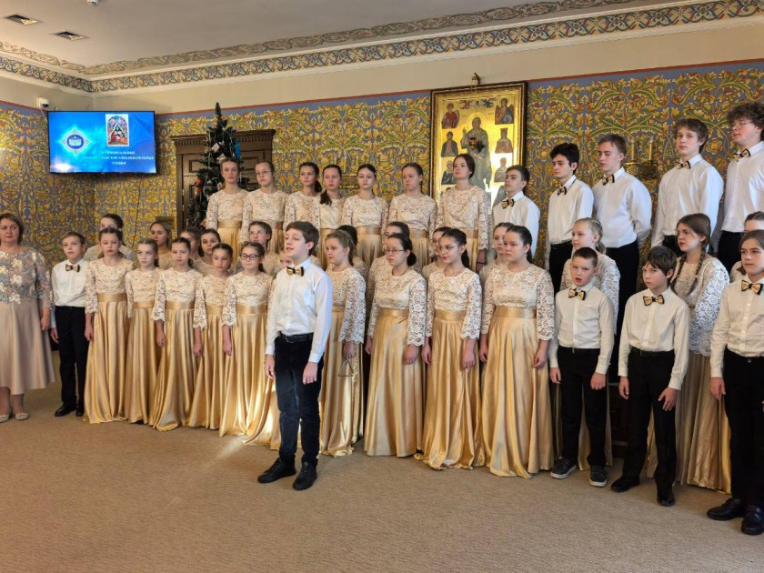 XXIII Московские областные Рождественские образовательные чтения стартовали в Красногорске