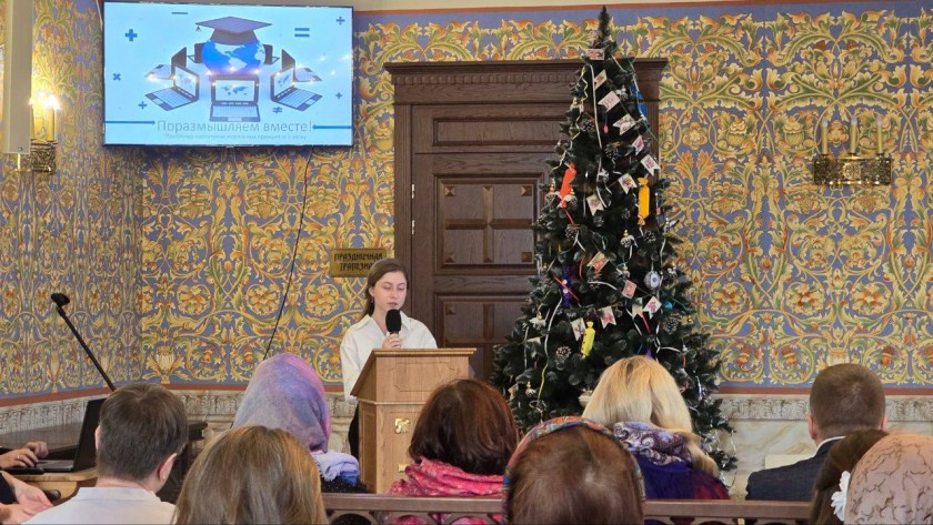 XXIII Московские областные Рождественские образовательные чтения стартовали в Красногорске
