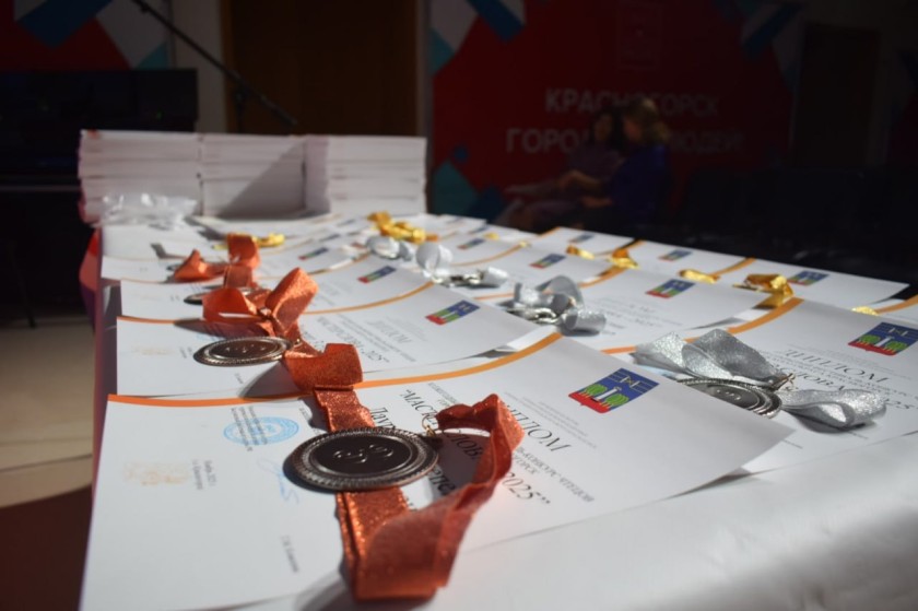 В Красногорске подвели итоги 11-го ежегодного фестиваля-конкурса чтецов «Мастер слова — 2025»