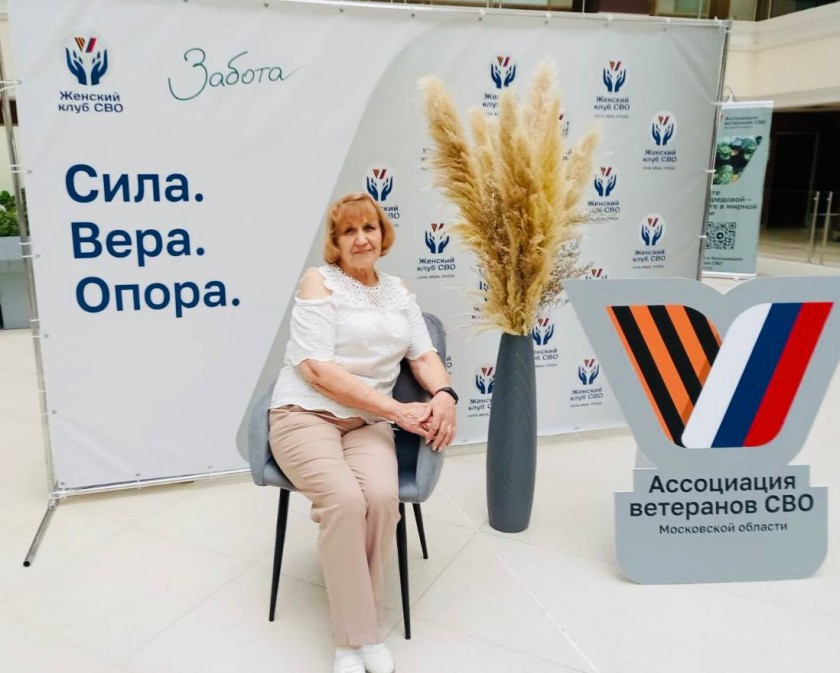 Жизненный путь Светланы Ключниковой это сила, любовь, преданность Родине и поддержка близких.