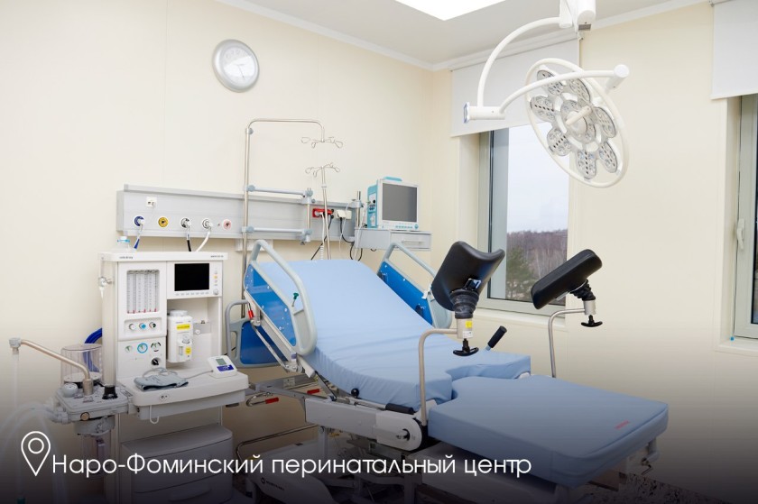 Губернатор Московской области Андрей Юрьевич Воробьев выступил на пленарной сессии «Открыто для всех» Всероссийского инклюзивного форума