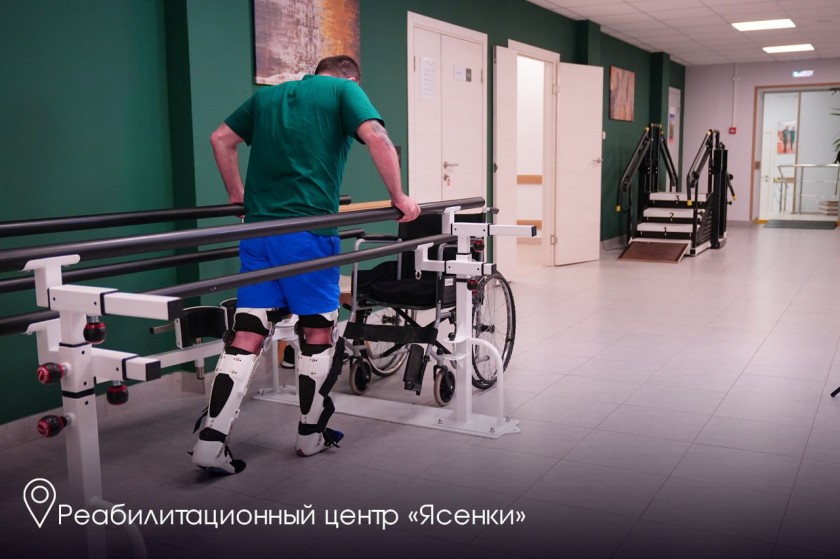 Губернатор Московской области Андрей Юрьевич Воробьев выступил на пленарной сессии «Открыто для всех» Всероссийского инклюзивного форума