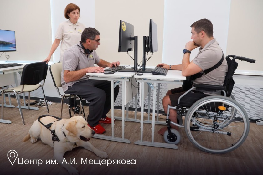 Губернатор Московской области Андрей Юрьевич Воробьев выступил на пленарной сессии «Открыто для всех» Всероссийского инклюзивного форума