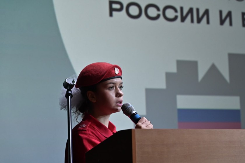 В Красногорске прошёл 13-й форум городов-побратимов России и Беларуси