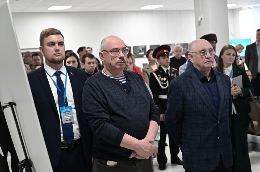 В Красногорске прошёл 13-й форум городов-побратимов России и Беларуси