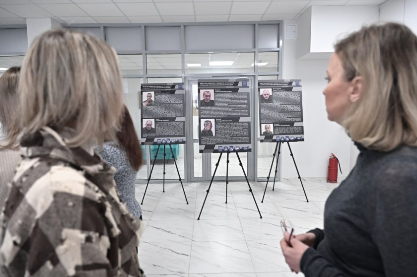 В Красногорске прошёл 13-й форум городов-побратимов России и Беларуси