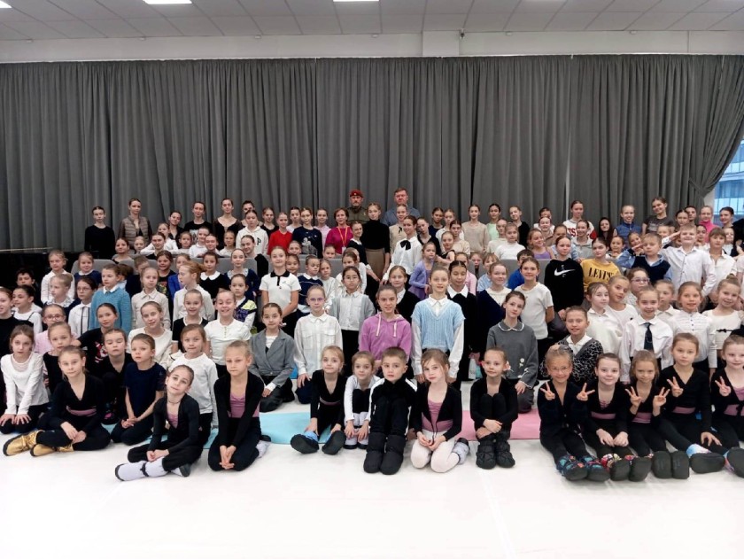 Встреча с Героем России Александром Белоглазовым состоялась в детской хореографической школе «Вдохновение»