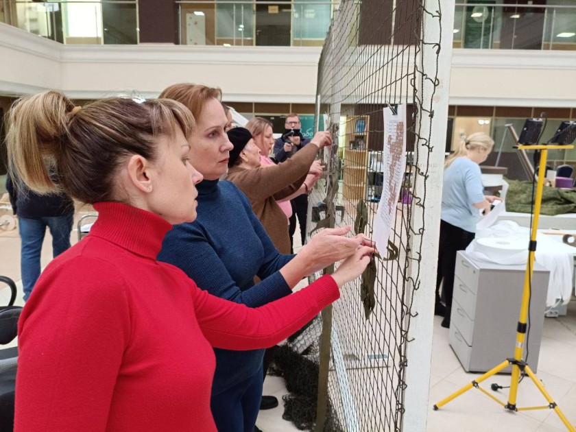 В клубе женщин СВО состоялась встреча с Александрой Родионовой