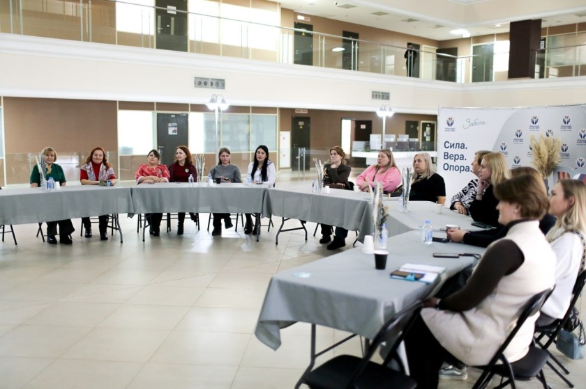 В клубе женщин СВО состоялась встреча с Александрой Родионовой