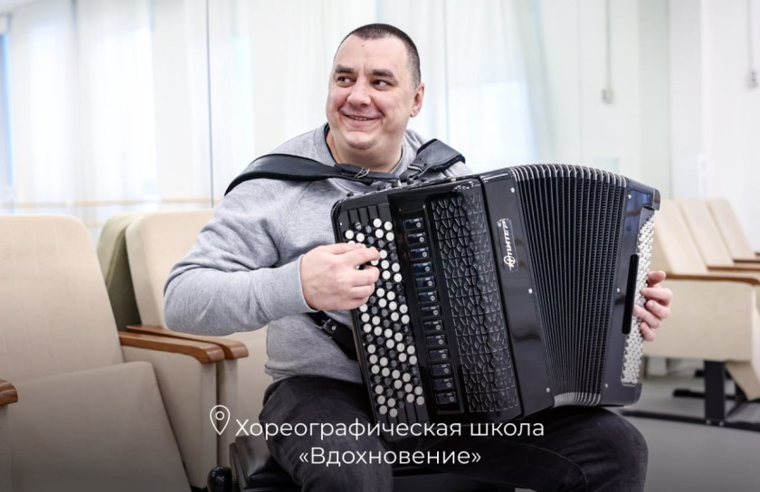 Новые музыкальные инструменты в учреждениях дополнительного образования Красногорска