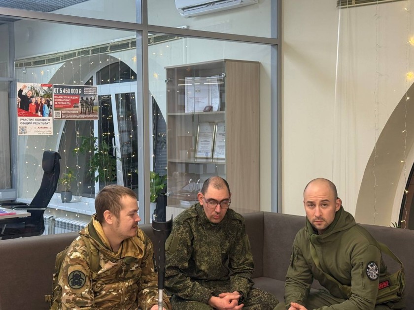 В Красногорском отделении Ассоциации ветеранов СВО проходит прием в формате выездной администрации для семей участников спецоперации