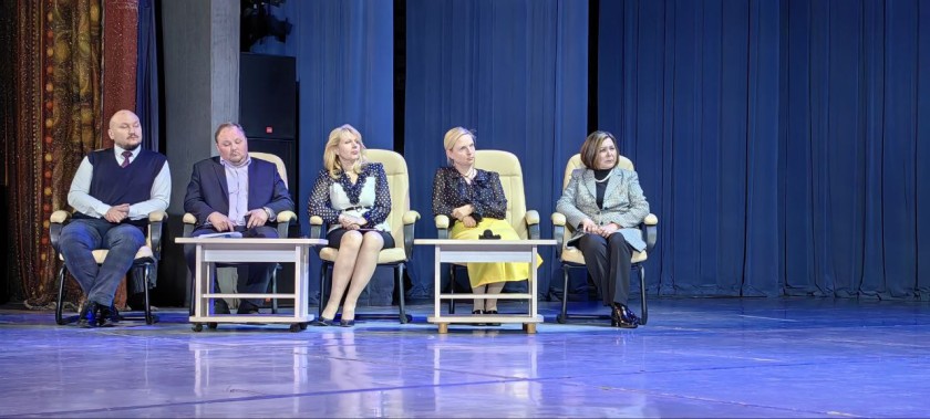 Во Дворце культуры «Подмосковье» прошла масштабная конференция в рамках региональной акции «ГИА. Осознанность. Профориентация»