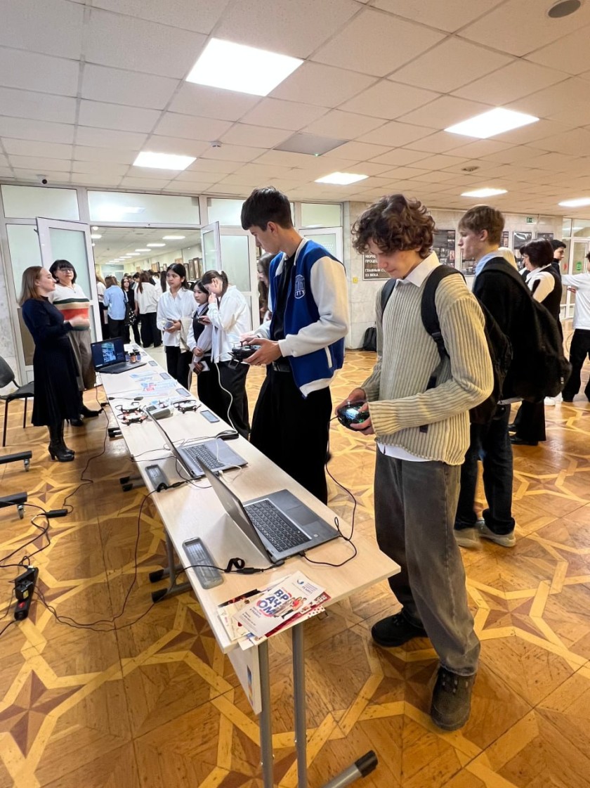 Во Дворце культуры «Подмосковье» прошла масштабная конференция в рамках региональной акции «ГИА. Осознанность. Профориентация»