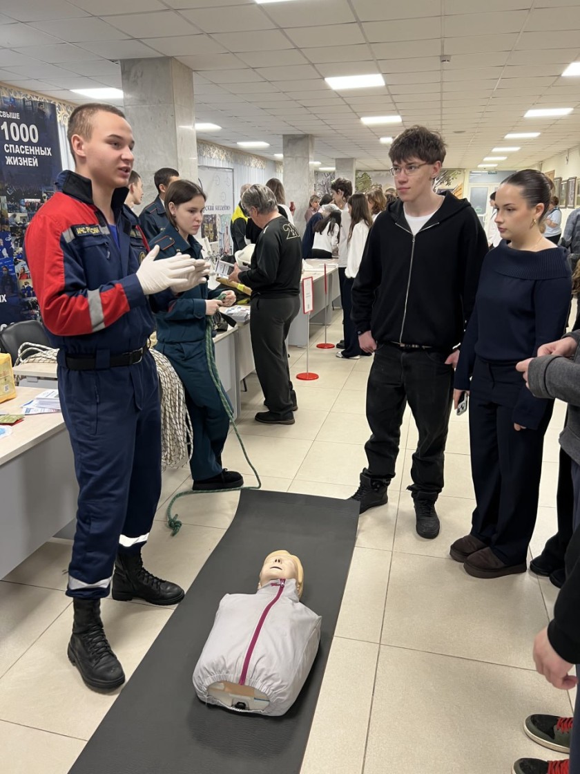 Во Дворце культуры «Подмосковье» прошла масштабная конференция в рамках региональной акции «ГИА. Осознанность. Профориентация»