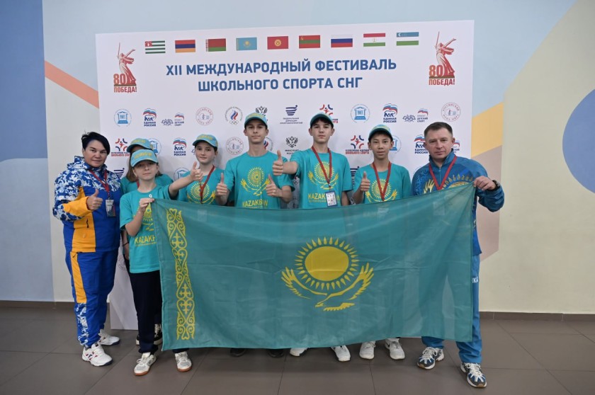 В красногорской школе «Мозаика» состоялась церемония закрытия XII Международного фестиваля школьного спорта СНГ