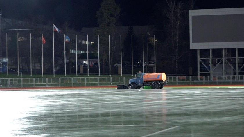 Стадион «Зоркий» готовится к зимнему сезону