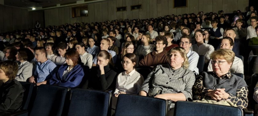 Во Дворце культуры «Подмосковье» прошла масштабная конференция в рамках региональной акции «ГИА. Осознанность. Профориентация»