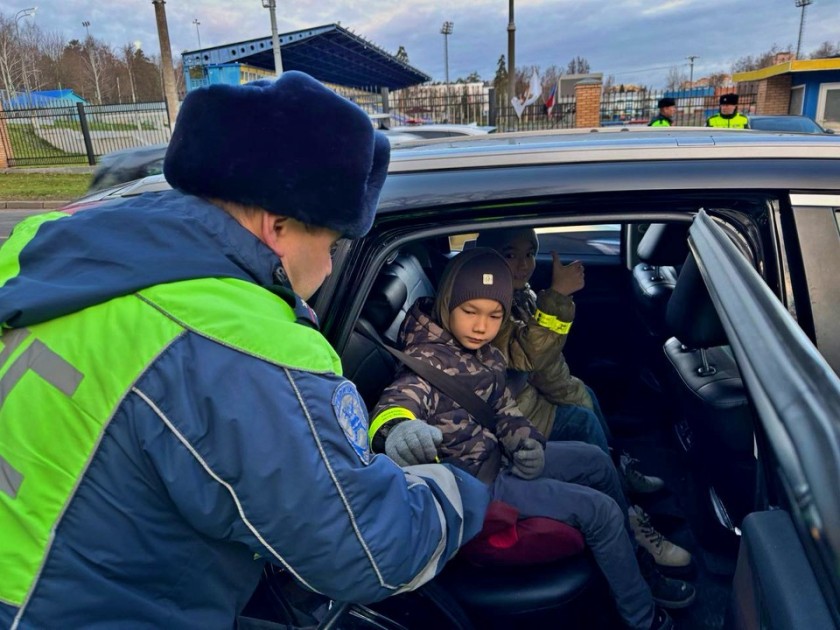 20 ноября - Всемирный день ребенка