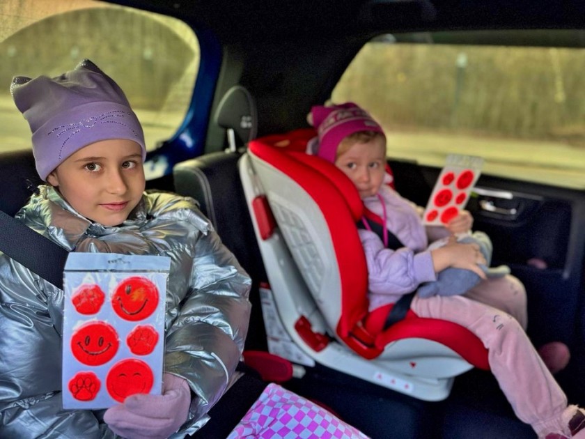 20 ноября - Всемирный день ребенка