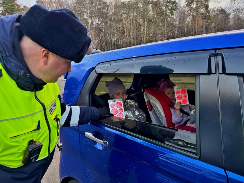 20 ноября - Всемирный день ребенка