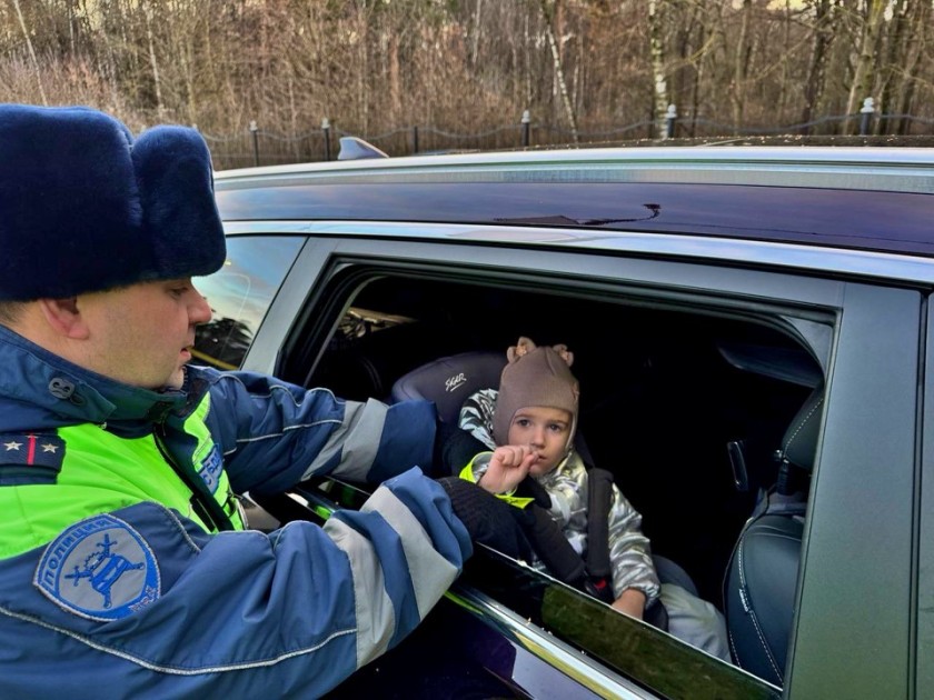 20 ноября - Всемирный день ребенка