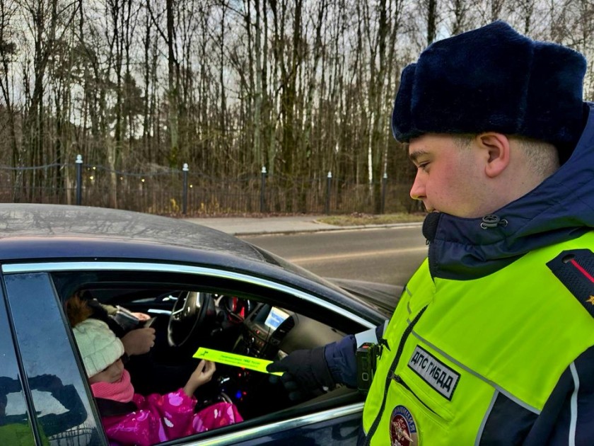 20 ноября - Всемирный день ребенка