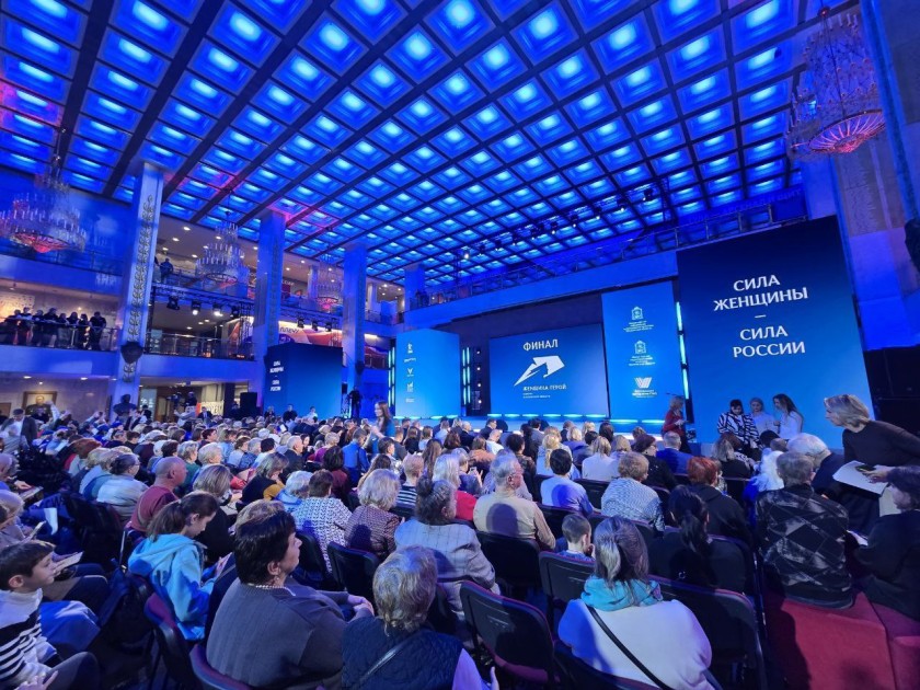 Московский областной конкурс «Женщина – Герой» 2025.