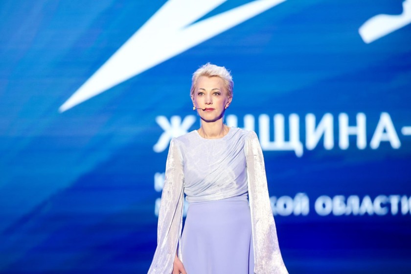 Финал Московского областного конкурса «Женщина – Герой» 2025